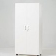 Armoire à 2 Portes Stratifies