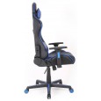 Fauteuil Super Gamer