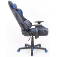 Fauteuil Super Gamer