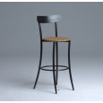 TABOURET IBIZA