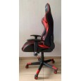 Fauteuil Super Gamer