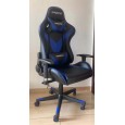 Fauteuil Super Gamer