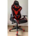 Fauteuil Super Gamer