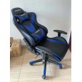 Fauteuil Super Gamer