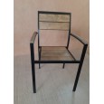 CHAISE LIDO