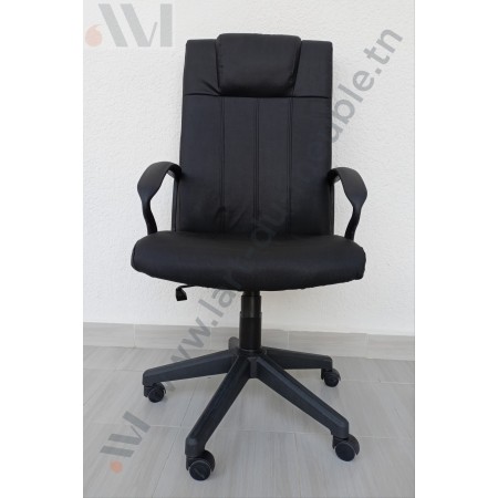 Fauteuil de bureau HD Ergonomique + têtière