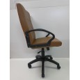 Fauteuil de bureau ergonomique à dossier rembourré