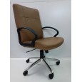 Fauteuil de bureau ergonomique à dossier rembourré