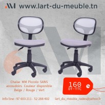 Chaise MM Piccolo Sans Accoudoirs