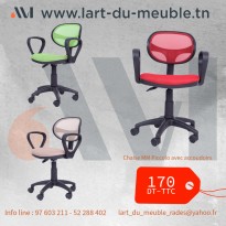 Chaise MM Piccolo Avec Accoudoirs