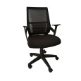  Chaise de Bureau Ariel Mesh