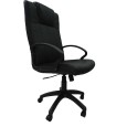 Fauteuil de bureau HD Ergonomique + têtière