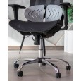 Chaise de Direction Moon