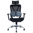 Chaise de Direction Moon