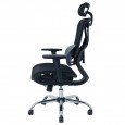 Chaise de Direction Moon