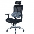 Chaise de Direction Moon