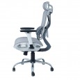 Chaise de Direction Moon