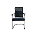 chaise Luge CH Filet