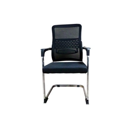 chaise Luge CH Filet