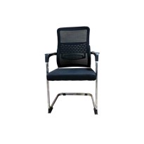chaise Luge CH Filet