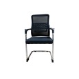 chaise Luge CH Filet