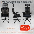 BUREAU CELINA AVEC NICHE