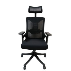 Chaise direction puise