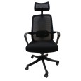 Chaise PLATINIUM