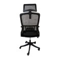 CHAISE DIRECTEUR DARK MESH