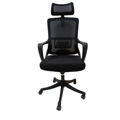 CHAISE DIRECTEUR DARK MESH