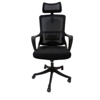 CHAISE DIRECTEUR YORK