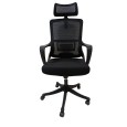 CHAISE DIRECTEUR DARK MESH