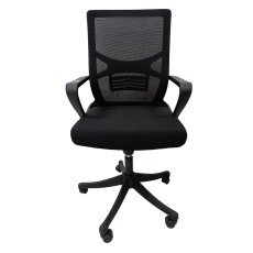 Chaise HORMA