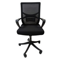 Chaise HORMA