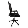 Chaise ATLANTA
