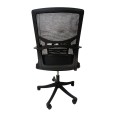 Chaise ATLANTA