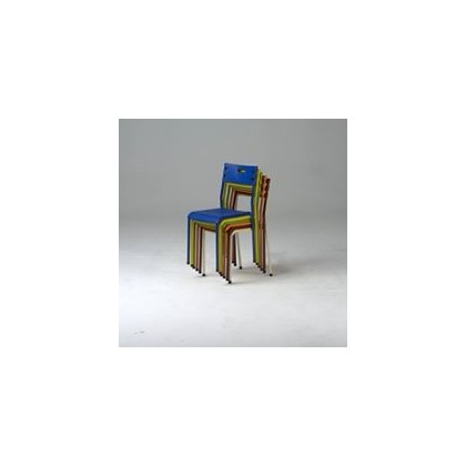 CHAISE MEGA