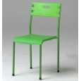 CHAISE MEGA