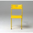 CHAISE MEGA