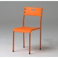 CHAISE MEGA