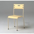 CHAISE MEGA