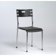 CHAISE MEGA
