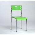 CHAISE MEGA