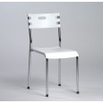CHAISE MEGA