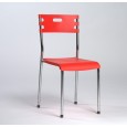 CHAISE MEGA