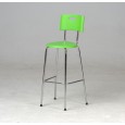 TABOURET MEGA