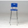 TABOURET MEGA