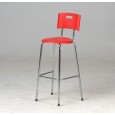 TABOURET MEGA