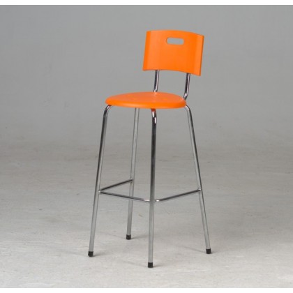 TABOURET MEGA