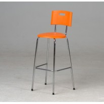 TABOURET MEGA